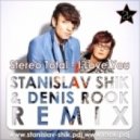 Stereo Total - I Love You, Ono