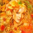 Михаил Шульман - Русская осень 2012 (September Mix)