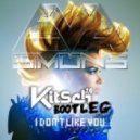 Eva Simons - This Love Like You