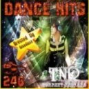 Valentine Khaynus & DJ Max Payne & Tatyana Teplukhina - Хочу Детей от DJ (Dj Varavka Remix)