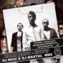 Иван Дорн - Кричу (Dj Noiz & Dj Maxtal Extended Remix)
