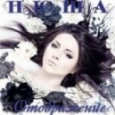 Mike Candys Eli Wais Lana B & Nusha - Захочешь выше (DJ Tomi Owen & DJ Alessandro Glam Mashup)