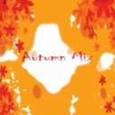 Superboy Mixed - Autumn 2012 Fresh Unexpected Mix ()