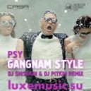 PSY - Gangnam Style