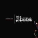 Axwell vs. Roma Pafos feat. Sark - I Found Say Goodbay (DJ Dyakov Boot)