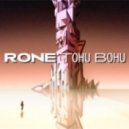 Rone - Fugu Kiss