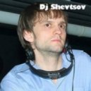 DJ Shevtsov & DJ Miller - Твой город не спит (DJ Bandy MASH-UP)