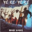 White Label - WTF From Yeke Yeke