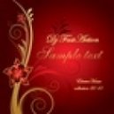 DJ HaLF feat. Катя Лайт & Ритм Дорог - Грустная песня (Dj_FastAction remix)