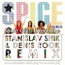 Spice Girls - Wannabe