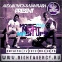 Tony Ray vs. Mattias & G80s - Chica Loca Jump Around (Alex Akimov & Ivan Flash Mash Up)