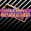 Dutchie - The Revolution 003
