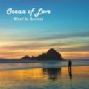 DJ Ocean - infinity Ocean