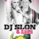 DJ SLON & LILI - CROCODANCE (DJ SLON CLUB EXTENDED MIX)