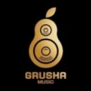 DJ Noiz feat. Viento & Mutti - Jump Around