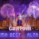 DJ Dima Best & Alta May - Салют ()