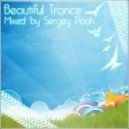 Sergey Pooh - Beautiful Trance vol.9 ()