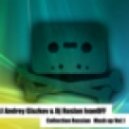 Quest Pistols - Жаркие Танцы (DJ Andrey Glazkov & Dj Ruslan IvanOFF Mashup Mix)