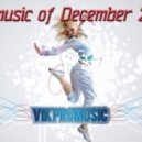 Vik Promusic - Promusic of December 2012 ()
