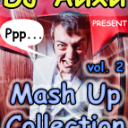 Pitbull ft. Marc Anthony & V.Reznikov & Denis First ft. P.Portnov - Hotel Room Over Me (DJ Айхи (DJ Aihi) Mash Up) ()