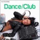 DJ Pipanu - The Beat Of The Party Dance