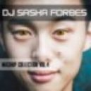 Timati ft. Timbaland & Grooya & La La Land - Not All About The Money (Dj Sasha Forbes Mashup)