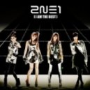 2NE1 - I Am The Best