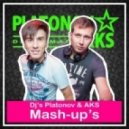 Purple Project & Pharrell Williams - Love Brings Bingo (Dj\'s Platonov & Aks Mash Up)