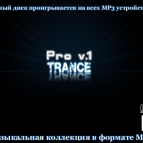 Alan Crown Feat. Hook City - Fallen Down (Orginal Mix)