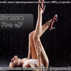 Garrido & Skehan feat. Erin - Throw It All Away