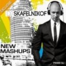 Whizzkids, Deorro - Digi Digi