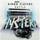 Bingo Players - Rattle