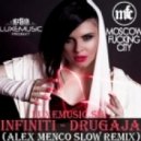 Инфинити - Другая (Alex Menco slow remix)