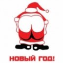 Отпетые Мошенники - Ж*** Новый Год