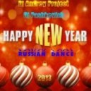 DJ Andrey Project & Dj Pashkevich - Russian Happy New Year Dance ()
