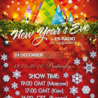Butterfly - NYE 2012 on ES Radio (24.12.2012)