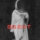 Gozht - Rain (Original Mix)