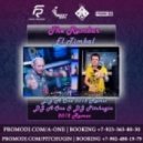 The Rumbar - El Timbal