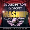 Jenifer Page vs. Relanium - Crush (DJ Oleg Petroff & DJ Cvet Mashap)