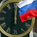 Джингл - Куранты