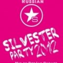 DJ Cubase - Russian Silvester Party Mix 2012