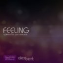 Alex Bent - Feeling (Original mix)