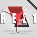 REL1 - BULLETPROOF KAIRO RE-DUB TEST ()