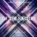 Real 2 Real vs. Dj Denis Rublev & Dj Borisoff - I like to move it (Dj Tolkachev Mash Up)