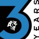 Sascha Krohn and Broombeck - pingu