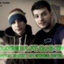 Poloskin P. ft. DJ B-Traid - Dancin Shooz (UK Garage remix)