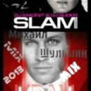Михаил Шульман - SlaMDorn Lova Mix