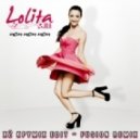 Lolita Jolie - Non Non Non