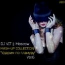 The Wanted vs. Bodybangers vs. CD Babe - Chasing The Sun (DJ V1t Mash-Up)