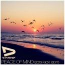 D-Mind - Junk of the Heart (2013 Bootleg)